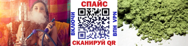 Купить закладки  Нарткала  БУТИРАТ буратино 