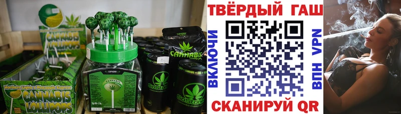 Cannafood конопля  Купить где  Нарткала 