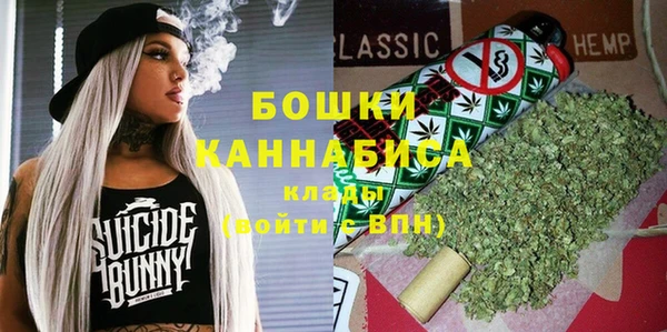 марки nbome Верея