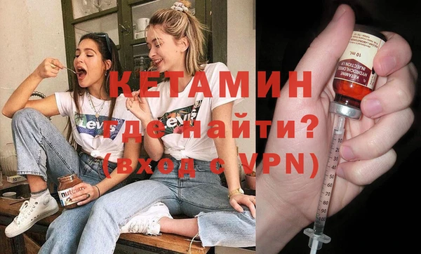героин Верхнеуральск