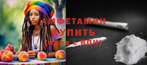 героин Верхнеуральск