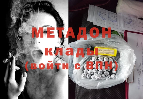 марки nbome Верея