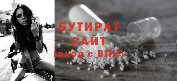 марки nbome Верея