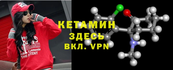 героин Верхнеуральск