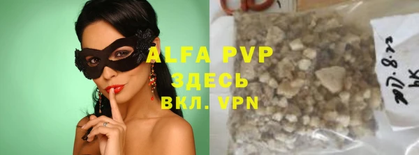 героин Верхнеуральск
