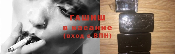 первитин Верхний Тагил