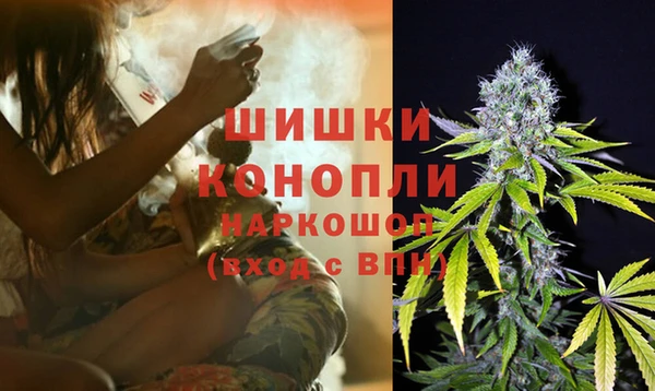 первитин Верхний Тагил