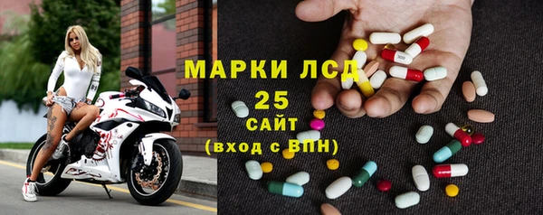 марки nbome Верея