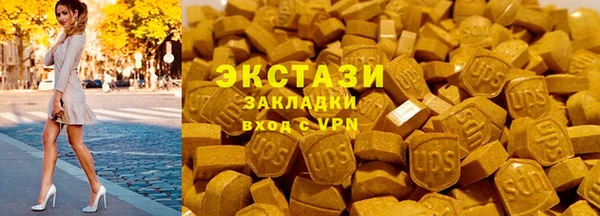 героин Верхнеуральск