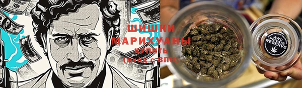 марки nbome Верея