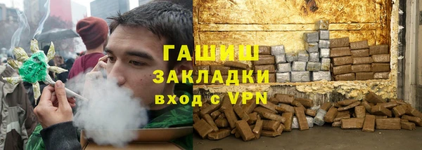 первитин Верхний Тагил