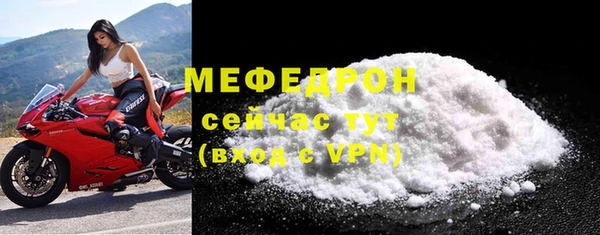 марки nbome Верея