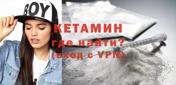 героин Верхнеуральск