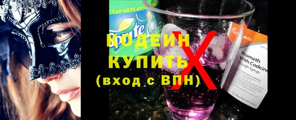 героин Верхнеуральск