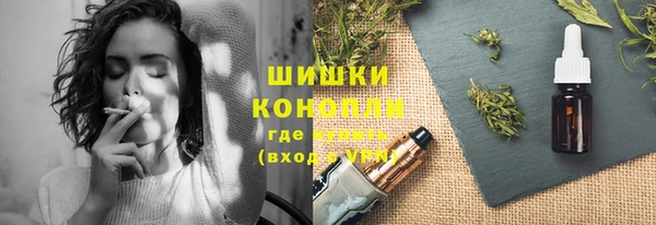 героин Верхнеуральск