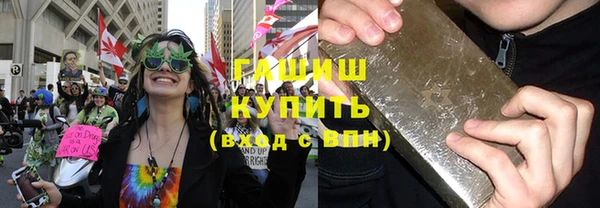 первитин Верхний Тагил