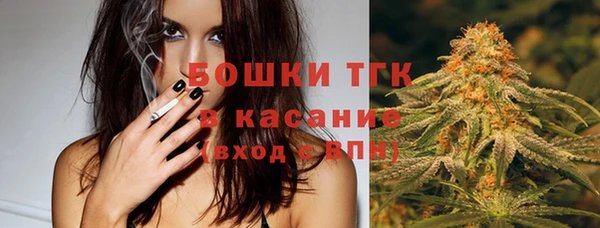 первитин Верхний Тагил