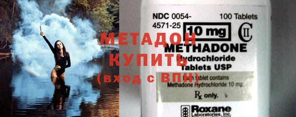 марки nbome Верея