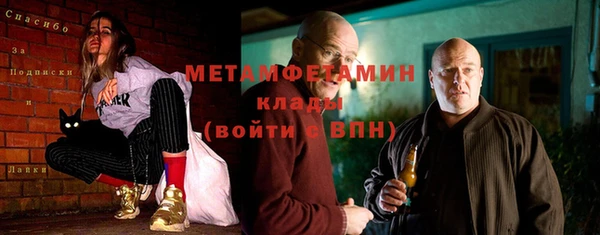 героин Верхнеуральск
