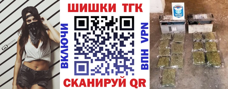 Купить где  Нарткала  Марихуана ГИДРОПОН 